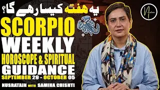 Weekly Horoscope & Spiritual Guidance (Scorpio) 29 September - 05 October  2025