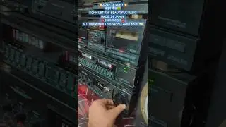 💥SONY IS SONY💥ज़ेहर गीत🤑SONY LBT-725 BEAUTIFUL RACK MADE IN JAPAN ☎️8585950225☎️ #shorts #trending