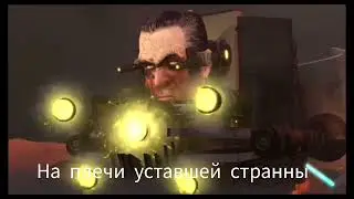Ядерная зима (от @NICKSAX + текст)