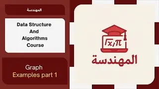 Graph Examples (Part 1/3)