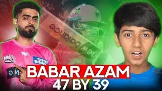 Babar Azam out on 47 of 39 balls 🫣