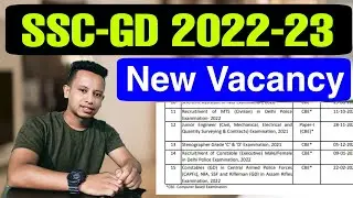 SSC GD New Vacancy 2022-23 😍😍 || SSC GD New Recruitment 2022-23