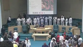 ROABC - Pastor Marvin E. Wiley