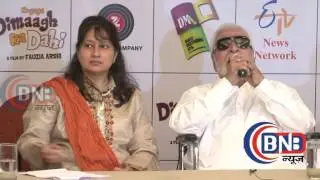 Actor Kadar Khan  Trailer Launch Film Hogaya Dimaagh Ka Dahi