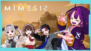 【MIMESIS】怪しいやつはとりあえず叩く！！！【P!s/きつねうどん/二兎野 りん】