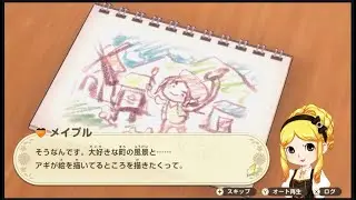 🐮牧場物語グランドバザール🐮111🐮3年目あきの月6日～🐮