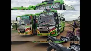 Coach Van -Joy Coach Karur