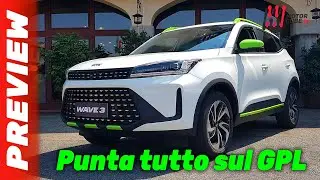 NEW EMC WAVE 3 2022 - UN PRIMO SGUARDO AL SUV CINESE