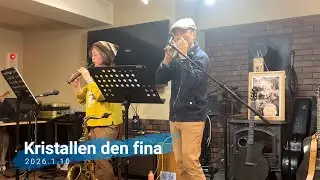 Kristallen den fina (Okarina/Recorder)