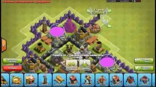 Clash Of Clans - TH8 Town Hall 8 Hybrid Base/ База тх8 для кубков и ресурсов