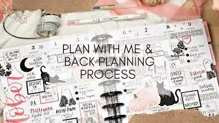 Plan with Me | Back Planning Process | Katelyn Plans & According to Ali Stickers | Pinktober