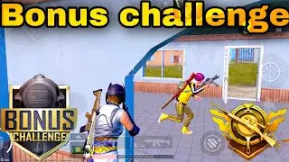 INDIA BONUS CHALLENGE ✅ || PUBG MOBILE | BONUS CHALLENGE PUBG MOBILE INDIA 🇮🇳 ||