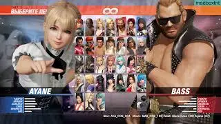 Dead or Alive 6 - Testing Marie Rose Replacement Mod for Ayane