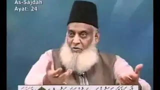 Qualities of good religious leader - spare time tableegi jamat - 32 AS SAJDAH 024 024