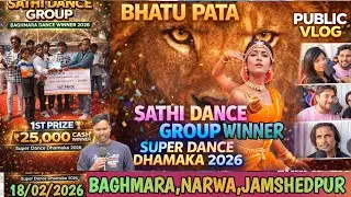 Baghmara Bhatu Pata Super Dance Dhamaka vlog Video 2026||Public vlog|Dancer Interview||@BSmurmu1293 