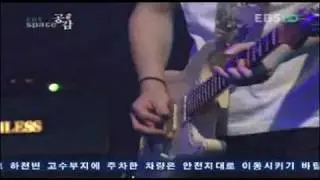 [라이브] 로로스 - 비행 @ 스페이스 공감