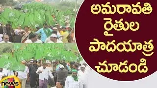 Amaravati Farmers Protest Against Government Decision On AP Capital Issue | AP Politics | Mango News