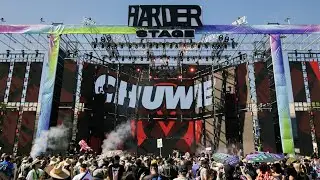Chuwe - Hard Summer 2023 Live Set