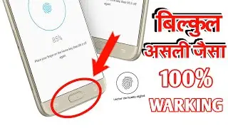 How to add fingerprint in samsung galaxy j2 | fingerprint lock in Samsung galaxy j2 j3 j4 j5 j6 j7