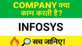 🔍 Infosys Share Analysis 2025 | Fundamental, Future Growth & Latest Updates 🚀📊