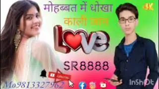 talim singer TR mewati#twitch #immasingernewmewatisong #Aslam singer#newmewatisongsmewati20205