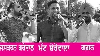 Matt Sheron Wala Live at Khiali { Barnala }