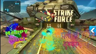 Happy Holi Spare Shot Strike Force Bowling Crew-3D bowling game