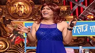 कपिल के Pretty Look पर fans हुए फ़िदा | Best Stand Up Comedy Clip