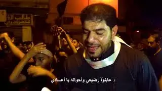 ليلة عاشر 1441 - الرادود عباس الغسرة (قربان الرضيع )