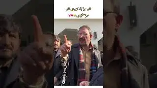 PTI Leader Junid Akbar | very good speech | about muhalifen.