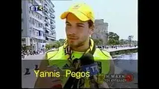 Αρης (ρεπορταζ πριν τον τελικο στο Καυτατζογλειο) 17/5/08