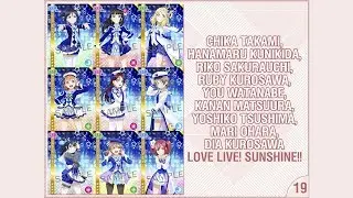 Taiyou no Matsuri 2019 Love Live! Sunshine!! - Chika, Hanamaru, Riko, Ruby, You