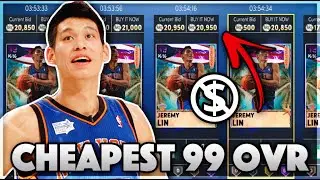 THE CHEAPEST DARK MATTER IN NBA 2K21 MyTEAM!! IS DARK MATTER JEREMY LIN A GOOD CARD??