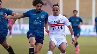 الزمالك يضرب موعدًا مع سيراميكا في ثمن نهائي كأس مصر| بهدف منسي في البلدية| شريف مطسب وبيزيرا لغز