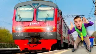 WIZARD Red Man TELEPORTED Mr. Joe to Camaro on TRAIN 13+