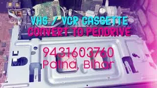 🎥 VCR Cassettes Convert to Pen Drive 🔌 | Old Wedding Movie to Flash Drive 💍📼 #vcrtopendrive #vcr