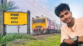 মাতলা স্টেশন: এক নিঃসঙ্গ রেলস্টেশন যেখানে ট্রেন আসে, মানুষ নয় || Matla Station Vlog
