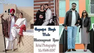 ਗਗਨਜੋਤ ਸਿੰਘ ❤️ ਭਵਨਪ੍ਰੀਤ ਕੌਰ  Live Wedding Ceremony 21-1-26 Rehal Photography Amloh Mo.95698-00097