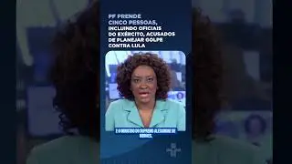 PF prende cinco pessoas, incluindo oficiais do Ex&eacute;rcito, acusados de planejar golpe contra Lula