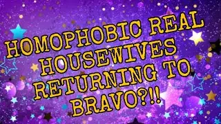 CAST OF REAL HOUSEWIVES OF ORANGE COUNTY SEASON 20 REVEALED! WHO IS IN AND WHO IS OUT!