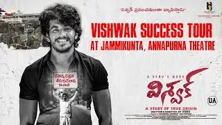 VISHWAK MOVIE SUCCESS TOUR || AT JAMMIKUNTA || ANNAPURNA THEATRE || A VENU'S WORK || AJAY KATHURVAR