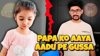 Papa Ko Itna Gussa Kyu Aaya ? 😡😡 | Nitsiya TV | Vlog #136