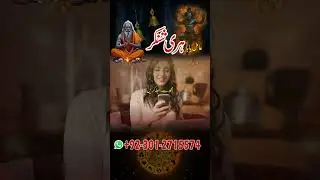 UK, USA & Canada's Authentic Amil Baba / Dark Magic Services With Guaranteed Results. #amilbabausa #