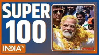 Super 100: Bihar Election Campaign last Day | PM Modi Bihar rally | Uttarakhand Silver jubilee