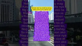 ako ba talaga ang dapat nyang sisihin?#confession #story #stories #lifestory