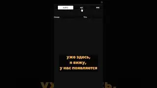 Alerts