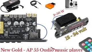 Gold - AP 55 class D Amplifier/ All Connection Review Bluetooth USB AUX FT card  FM  2×50W