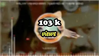 TIGER MALAYALAM FILM THEME SONG