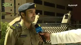 تفاصيل ما حدث في جامعة المعرفة الأهلية بالدرعية