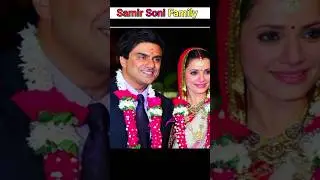 Samir Soni Family | #family #actor #shorts